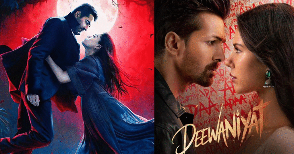 Day 2 Box Office Collection