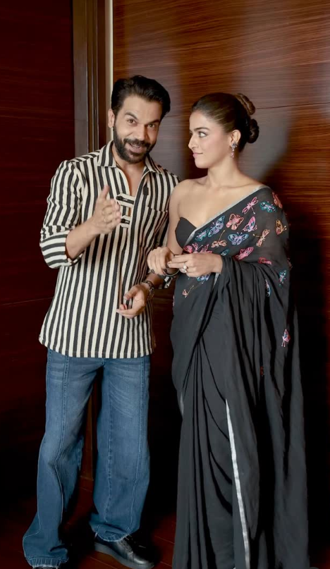 ‘भूल चूक माफ़’