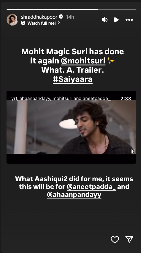 Shraddha and Aditya called 'Saiyaara' the next superhit romantic film, will it repeat the success of 'Aashiqui 2'?