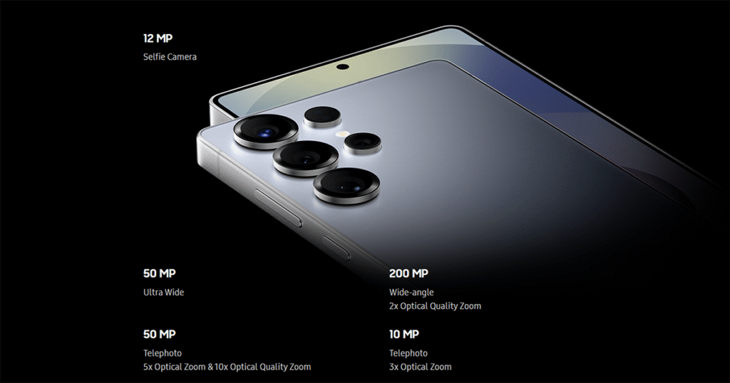 Samsung Galaxy S25 Ultra