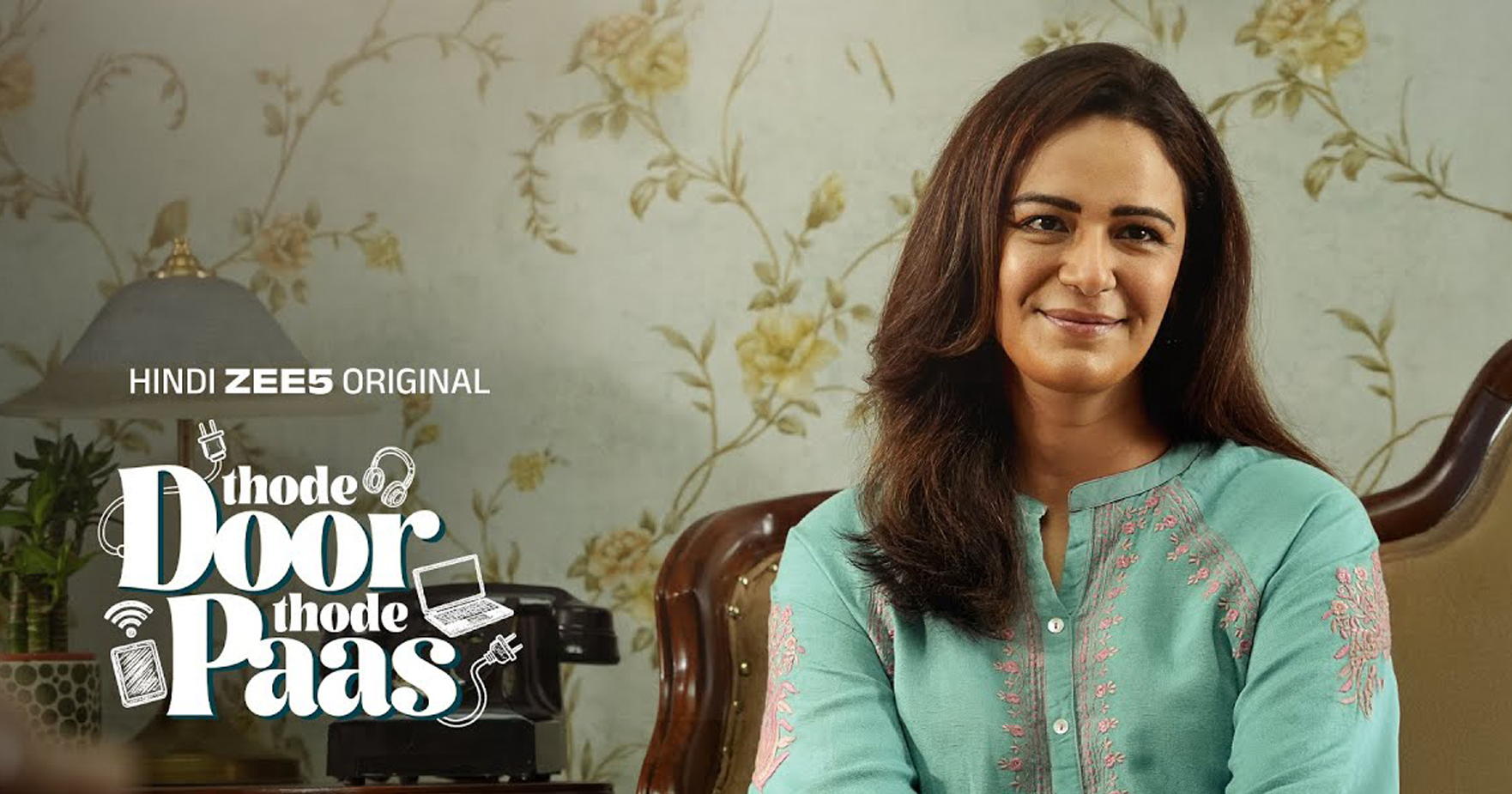 Thode Door Thode Paas Review