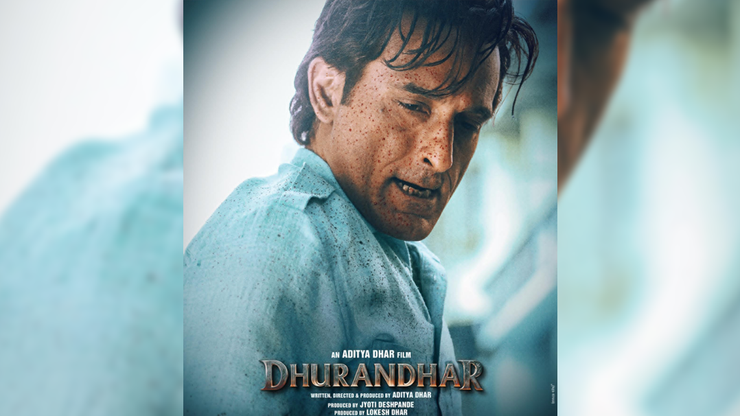 Dhurandhar Box Office Collection Day 1 to 12