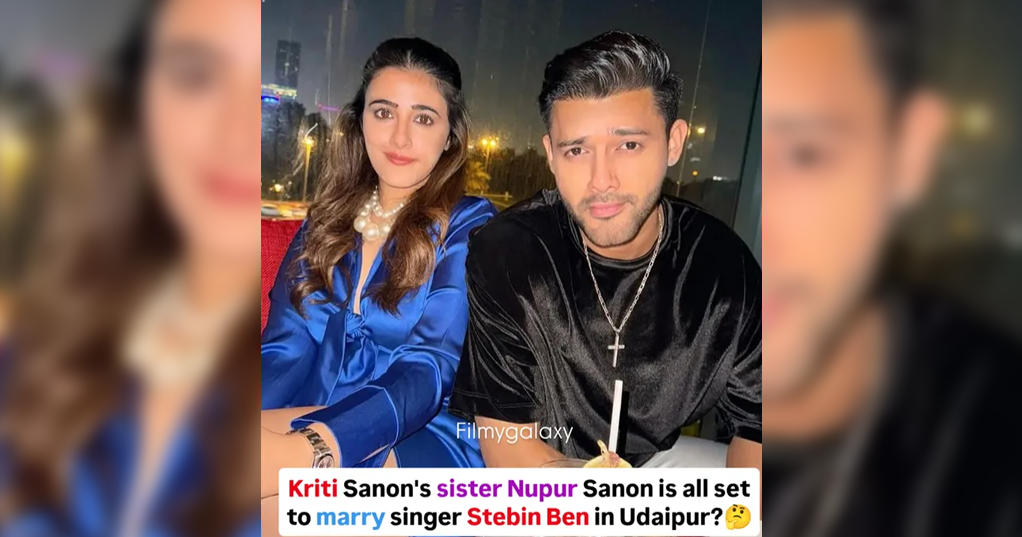 Kriti Sanon Sister Wedding