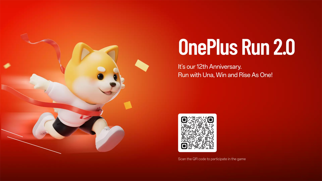 OnePlus Run 2 0
