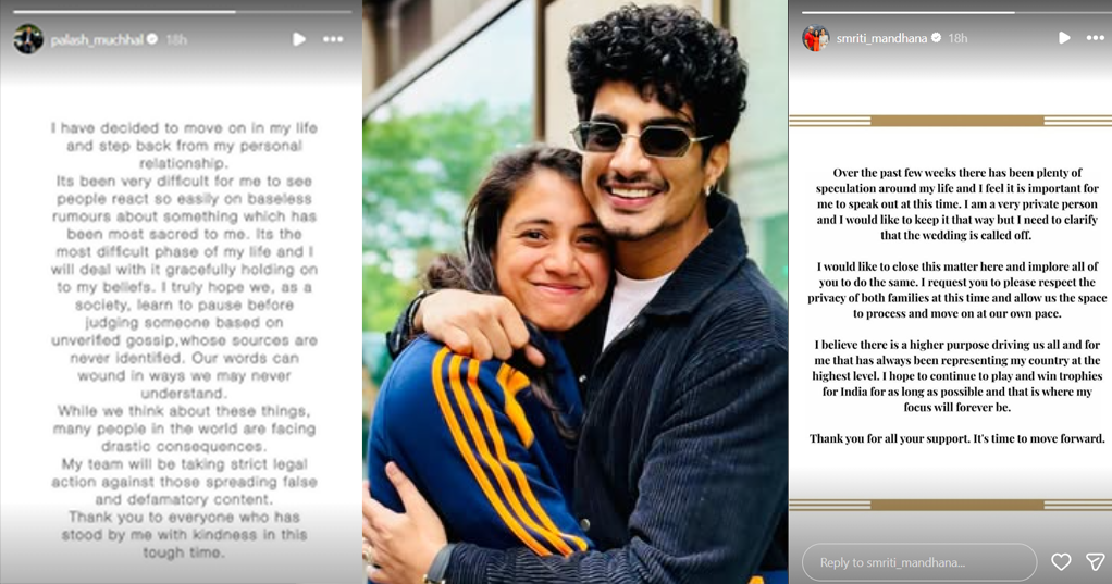 Smriti Mandhana And Palash Muchhal