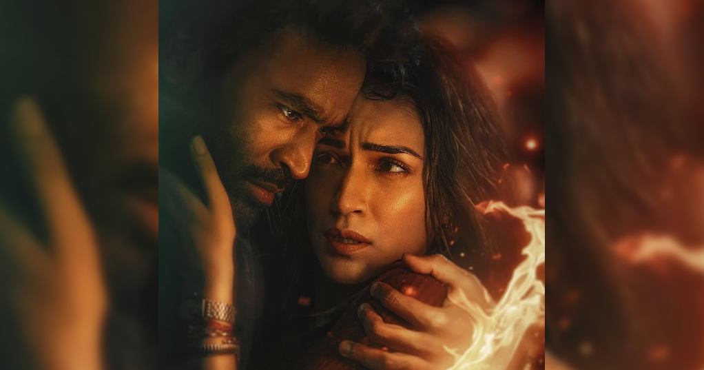 Tere Ishk Mein 6 Day Collection