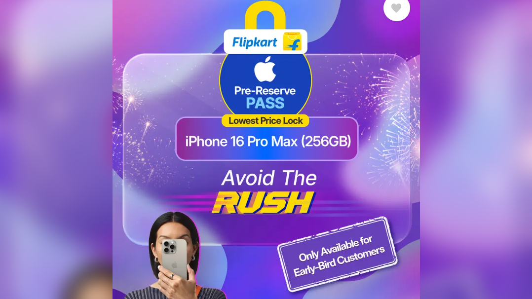 iPhone 16 Pro Max Flipkart price