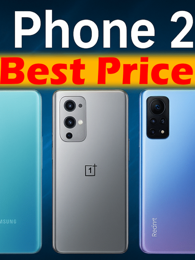 New Phone 2025 Price in India: सस्ते से लेकर प्रीमियम फोन