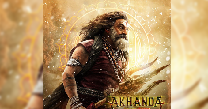 Akhanda 2 Movie Tickets