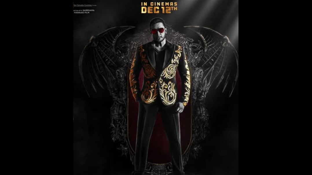 Darshan The Devil Release Update