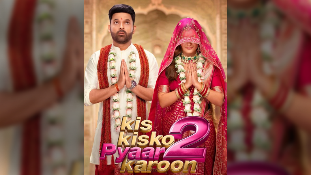 Kis Kisko Pyaar Karoon 2 Movie Review